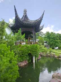 Staten Island Botanical Garden